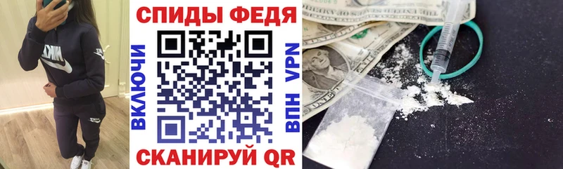 Amphetamine Розовый  Котельниково 