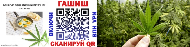 OMG tor  Котельниково  Cannafood конопля 