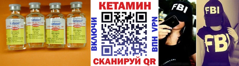 shop клад  Котельниково  Кетамин ketamine 