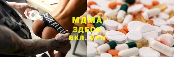 трава Балабаново