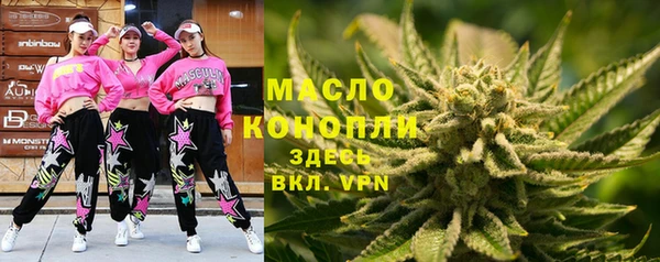 тгк Баксан