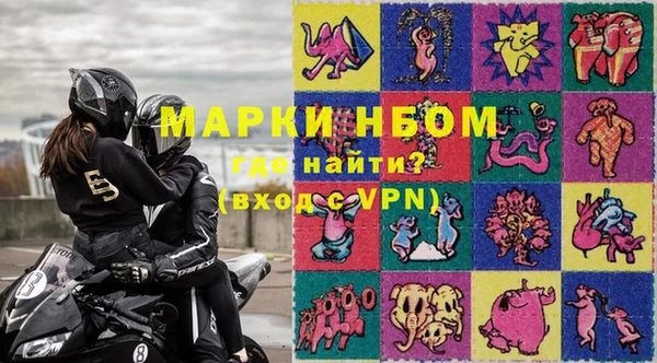 тгк Баксан
