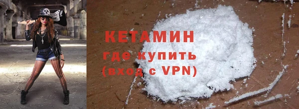 трава Балабаново