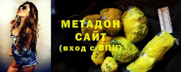 трава Балабаново