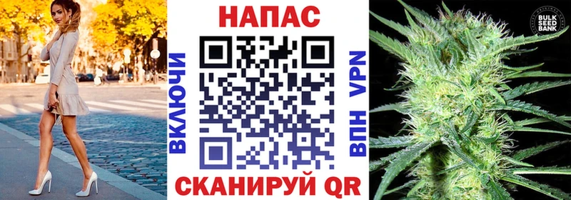 Каннабис MAZAR  хочу   сайты даркнета какой сайт  Котельниково 